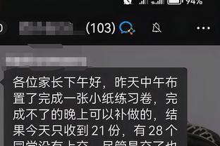江南娱乐注册平台官网入口手机版